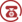 red-telephone-icon